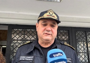 Главният секретар на МВР Петър Тодоров подава оставка обяви самият