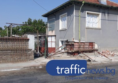 Възстановяват къщата на Стоянка Кеврева от пловдивското село Чоба В