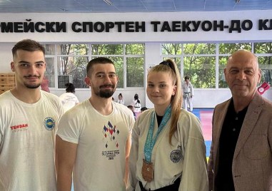 Пловдивчанката Лилия Митрева се завърна с бронзов медал от Световното