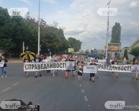 Близки на Митко от Цалапица блокираха кръговото на Панаира, тръгнаха на шествие
