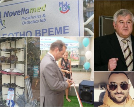 Изправят пред съда д-р Василев и компания за източването на Здравната каса