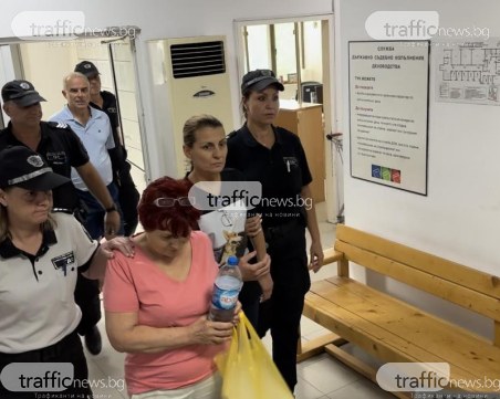 Как уважавани пловдивски лекари се озоваха с белезници в съда?