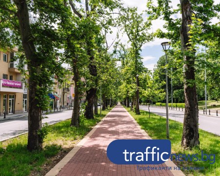 Слънчев петък без дъжд в Пловдив