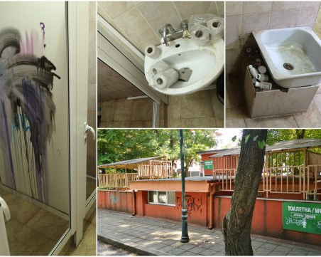 За пореден път! Обществената тоалетна в Цар-Симеоновата градина е в покъртително състояние