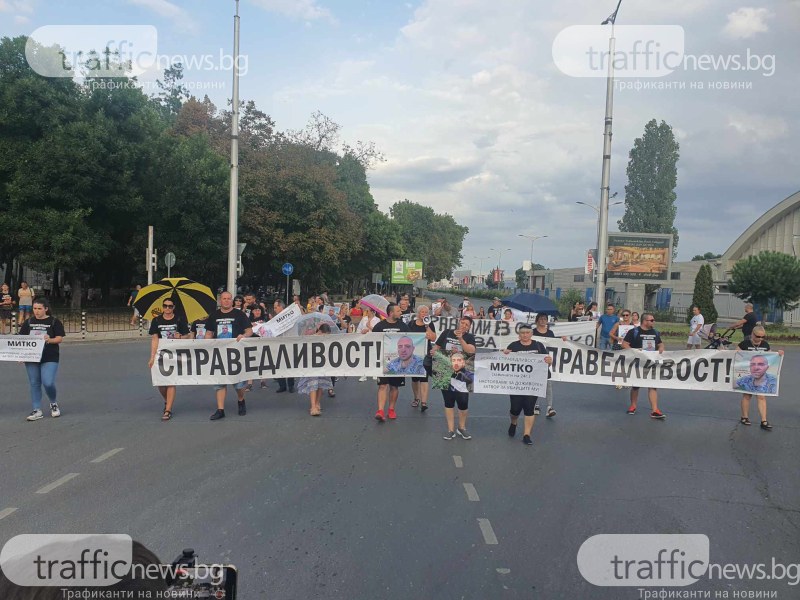 Близки на Митко от Цалапица блокираха кръговото на Панаира, тръгнаха на шествие
