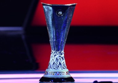 Ясни са групите на втория по сила европейски клубен турнир