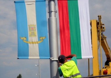 С над 400 нови знамена Пловдив посреща Деня на Съединението