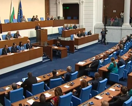 ДБ: Създадохме с напрегнат компромис кабинет, за да възстановим парламентарната република