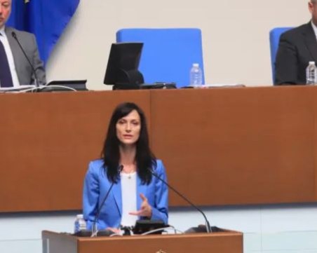 Мария Габриел: Изпълнили сме всички критерии за Шенген, няма да допуснем още условия