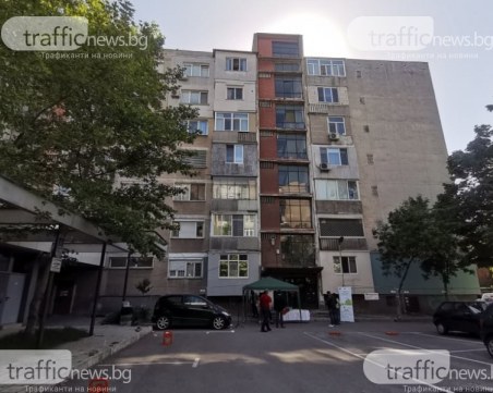 Продължават проблемите с професионален домоуправител в Пловдив