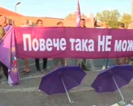 Протест блокира пътя между Пловдив и Хасково тази сутрин