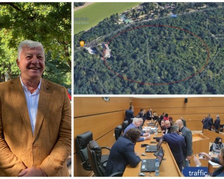 „Спасяване на парк” или далавера за 30 млн. лева? Как Община Пловдив ще плаща за перфектния дом