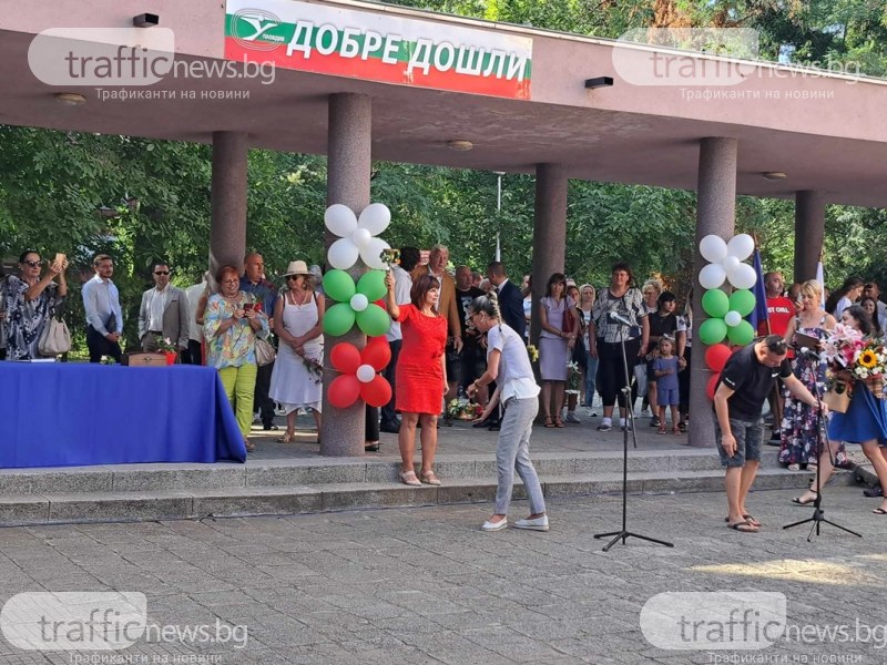 Бъдещи шампиони и спортни легенди дадоха старт на учебната година в Спортното училище