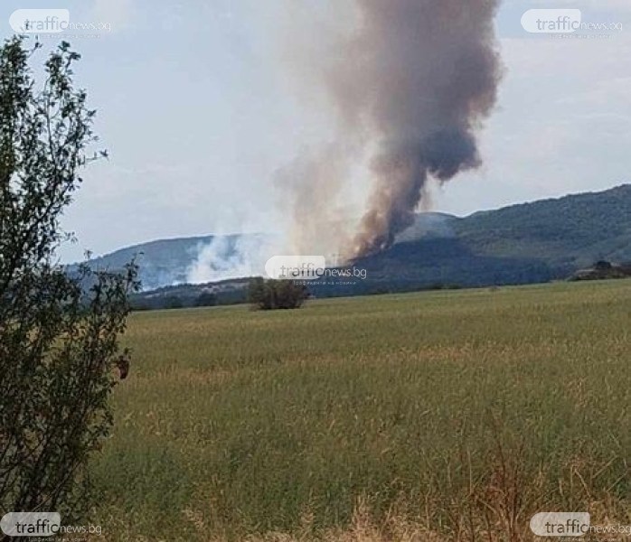 Пожарът над Хисарското село Михилци е напълно овладян. Ограничено е