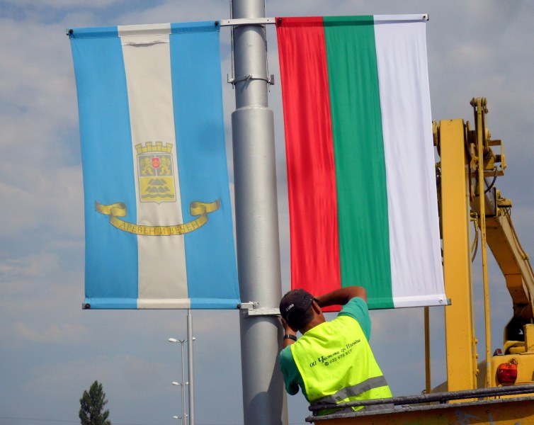 Пловдив посреща Деня на Съединението с повече от 400 знамена
