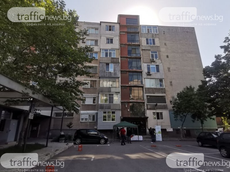 Продължават проблемите с професионален домоуправител в Пловдив