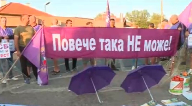Протест блокира пътя между Пловдив и Хасково тази сутрин