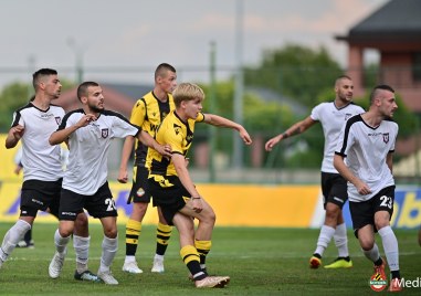 Дублиращият отбор на Ботев Пловдив допусна домакинско поражение от тима