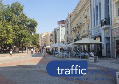 Слънчев и топъл ще бъде денят в Пловдив днес Минималните