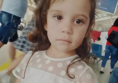 4 годишната Анелиа от хисарското село Паничери е преминала през
