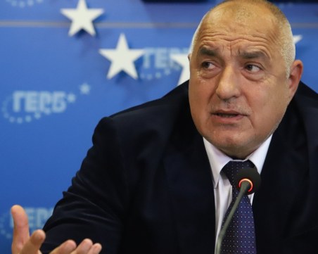 ГЕРБ обявява кандидатите си за кметове до 15 септември