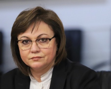 Нинова: Борисов над десетилетие е олицетворение на задкулисието и паралелната държава