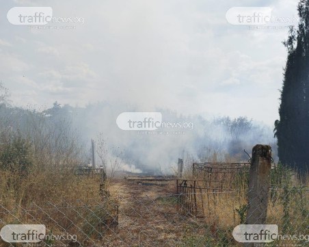Пламна гробищен парк в пловдивско село