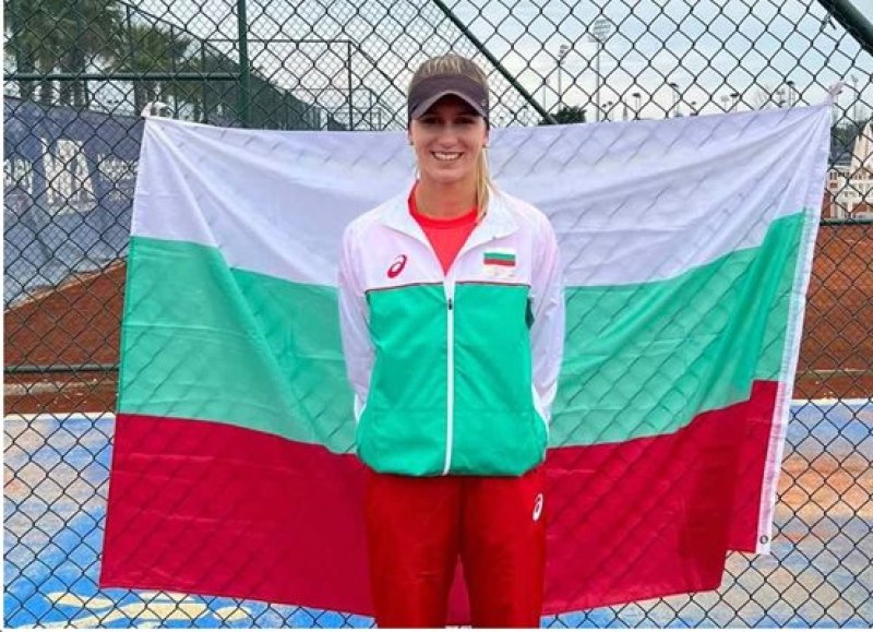 Гергана Топалова спечели титла на двойки на тенис турнир в Нидерландия