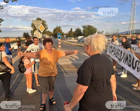 Близки на Митко с нов протест - призоваха Рангел да се предаде, за да излезе истината наяве