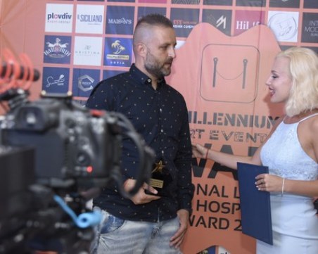 „Plovdiv Event Center” отличен с две награди в конкурса „Най-добър хотел и ресторант в България”