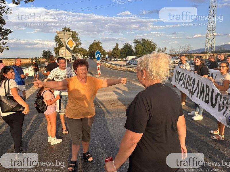 Близки на Митко с нов протест - призоваха Рангел да се предаде, за да излезе истината наяве