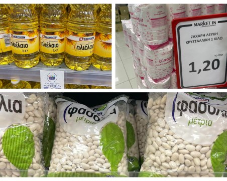 Пловдивчанка след пазар на гръцки остров: Ужасяващо е да ядем най-скъпата храна в Европа