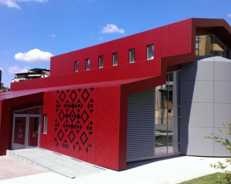 В Пловдив започва 11-ата международна среща на ЮНЕСКО