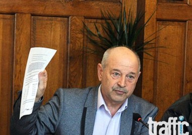 Починал е Георги Маринов бивш заместник кмет на Обществен ред