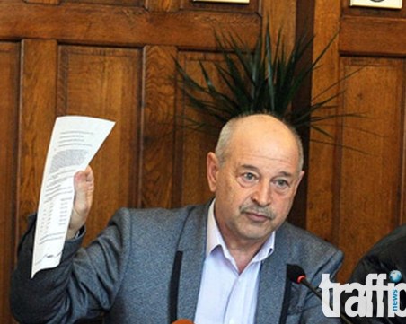 Почина Георги Маринов - бивш заместник-кмет на 