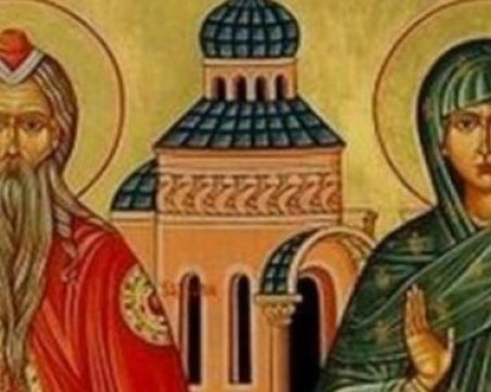 Православната църква почита двама светци днес! Стотици с имен ден