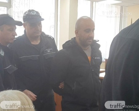 Стартира процесът срещу Руслан, който се опита да убие свой съсед в Асеновград
