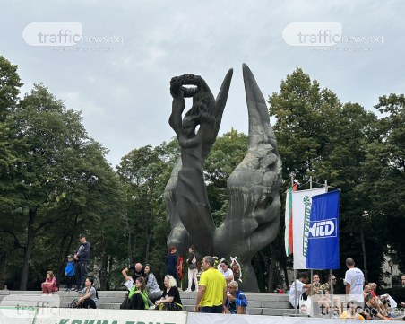 Близо 200 спортисти и ентусиасти бягаха от Съединение до Пловдив