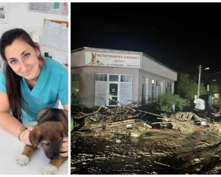 Изплува още едно тяло в Царево, предполага се, че е на дъщерята на съдия Мария Москова