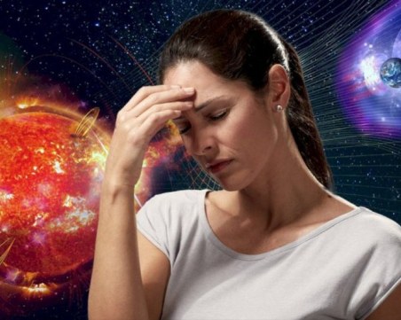 Мощна магнитна буря днес: какво да очакваме от амплитуда 5 бала