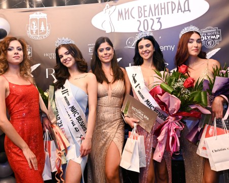 Шампионка по гимнастика е новата носителка на титлата Мис Велинград 2023