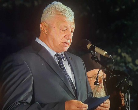 Зико от площад 