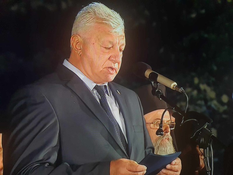 Зико от площад