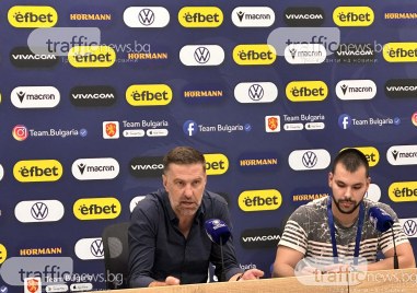 Старши треньорът на националния отбор Младен Кръстаич говори след загубата