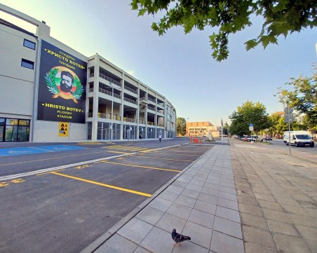 Заради мача България – Иран затварят част от улица в Пловдив