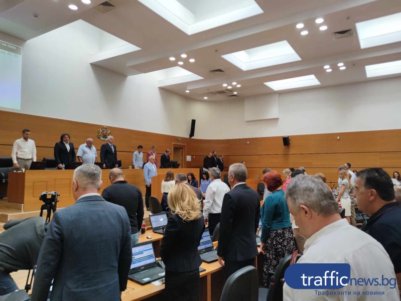 Общинската сесия в местния парламент в Пловдив започна днес с