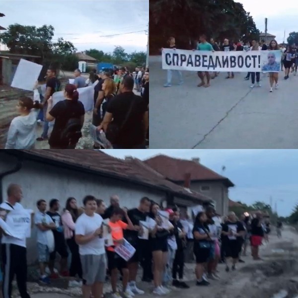 Пореден протест в Цалапица: Близки на убития Митко обградиха къщата на бабата на близнаците