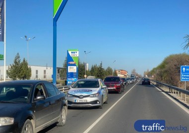 Ограничено е движението на западния обходен път на Пловдив в