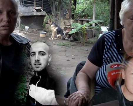 Бабата на издирвания за убийството в Цалапица: Моля се само да е жив