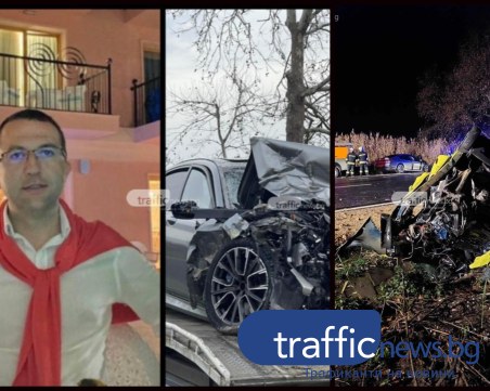 Бизнесменът Аднан Юсеинов застава пред съда за мелето с две жертви на пътя Пловдив-Хасково